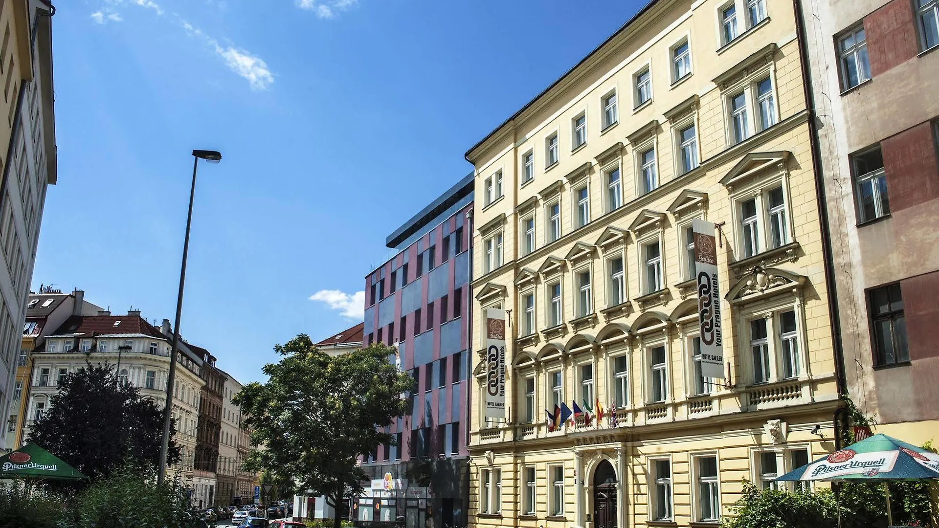 Hotel Galileo Prague 4*,